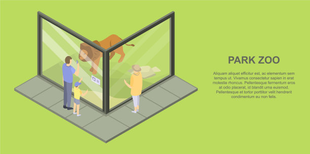 公园动物园横幅等距风格图片下载