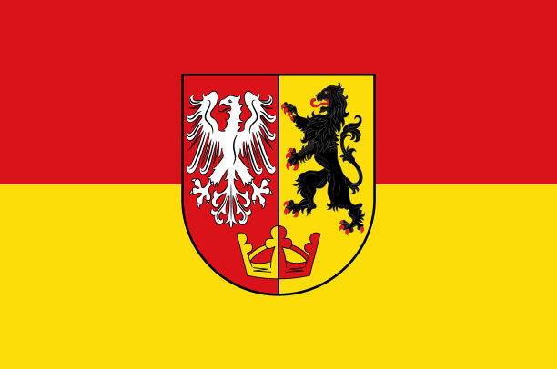 坏的neuenahr-ahrweiler标志进入图片下载