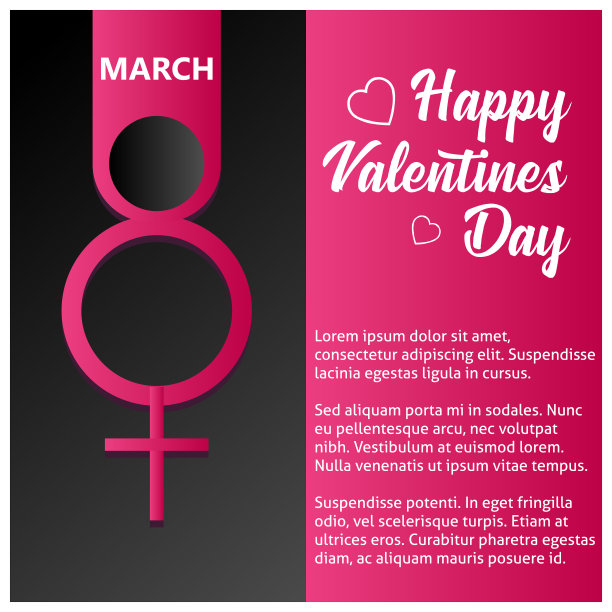 3月8日标志设计与国际妇女节图片下载