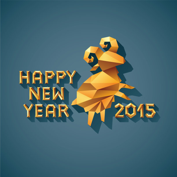 多边形金羊羊象征一年图片下载