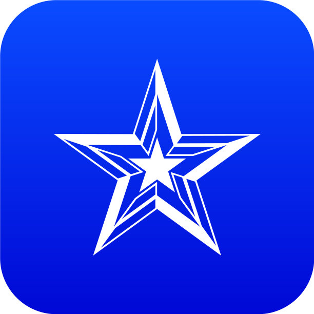 明星图标数字蓝色图片下载
