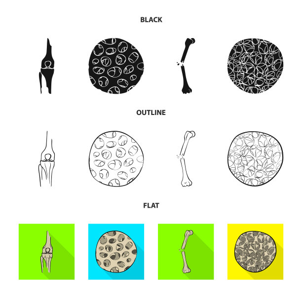 孤立对象医学和临床标志图片下载