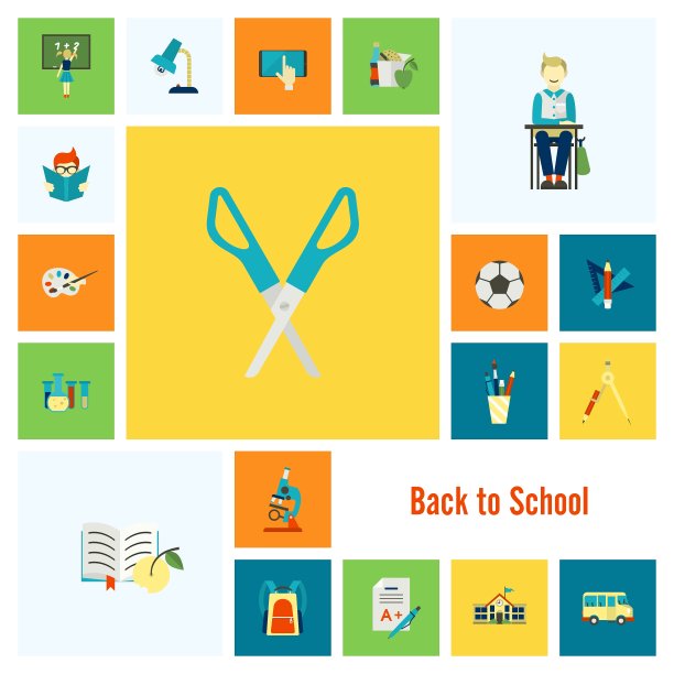 学校及教育图标图片下载