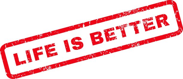 生活更好橡皮图章图片下载