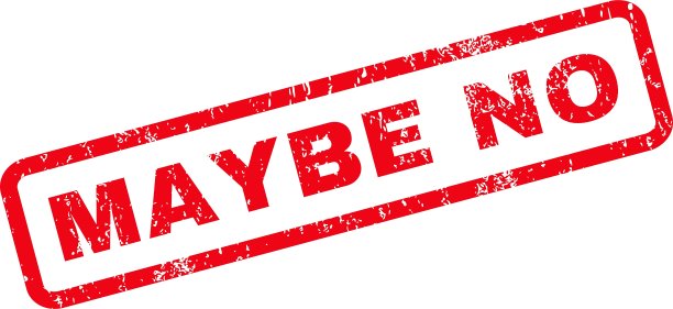 也许没有橡皮图章图片下载