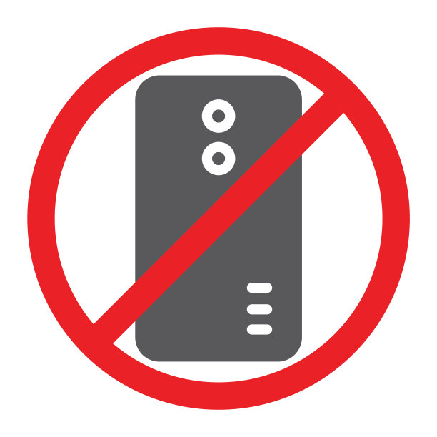 没有电话字形图标禁止和禁止没有电话图片下载