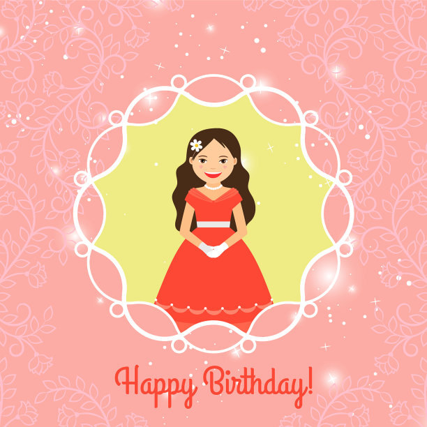 生日贺卡模板与公主图片下载