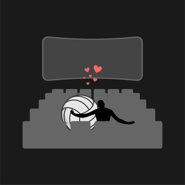 情人排球男人和球在电影院图片下载