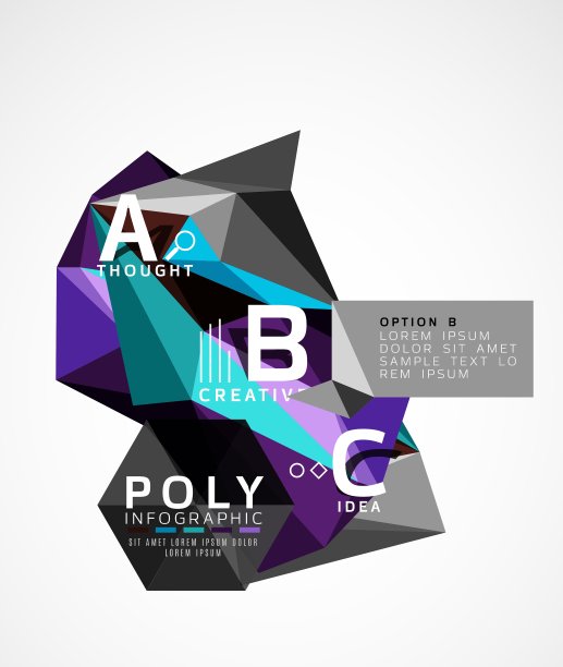 摘要多边形信息图图片下载