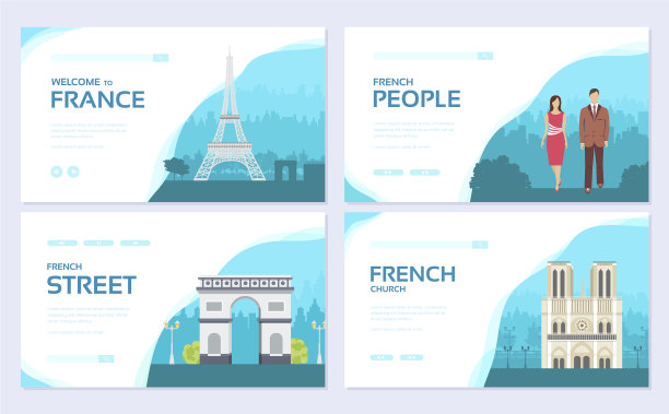 法国乡村点缀旅游旅游概念图片下载