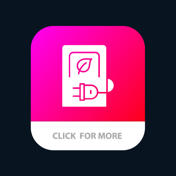 汽车充电站汽车移动应用程序图片下载