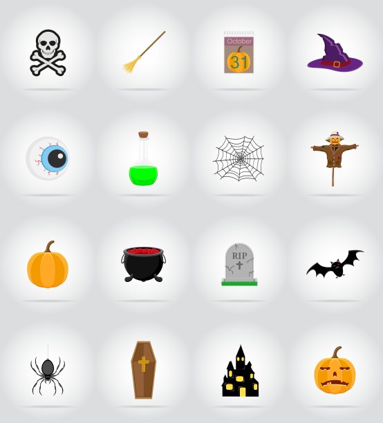 万圣节平面图标17图片下载