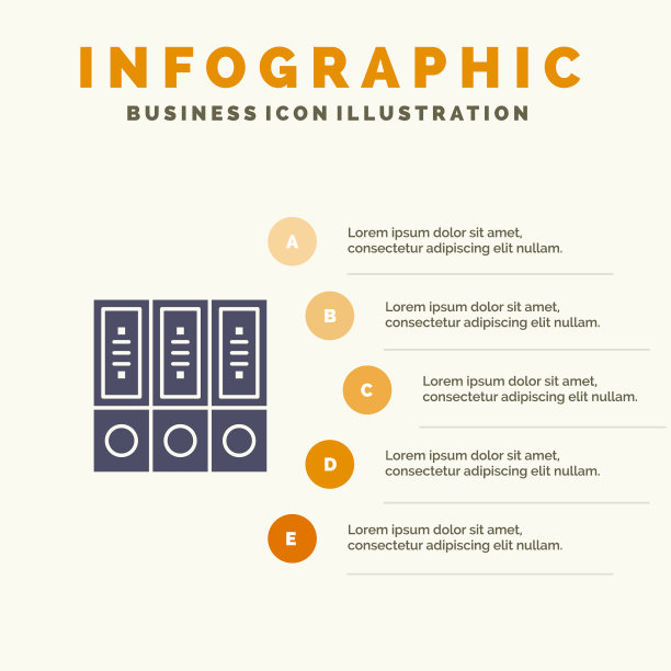 文件归档数据数据库文件文件夹图片下载