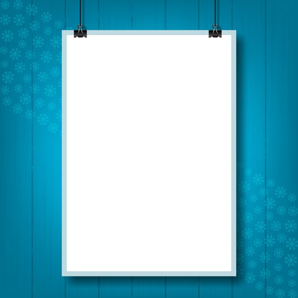 模拟海报圣诞派对模拟海报在图片下载