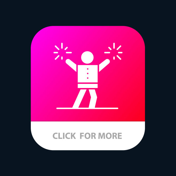 啦啦队鼓励粉丝的手机应用图片下载