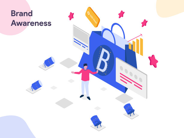 品牌认知度等距现代平面设计图片下载