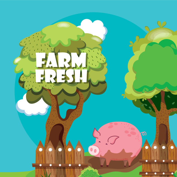 农场新鲜的漫画图片下载