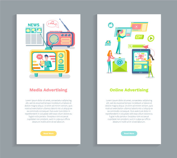 在线和媒体广告网页文本集图片下载