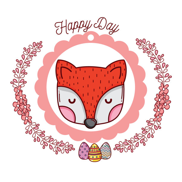 开心的日子象征图片下载