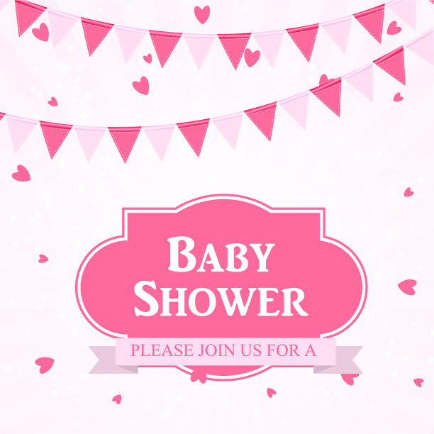 宝宝派对邀请图片下载