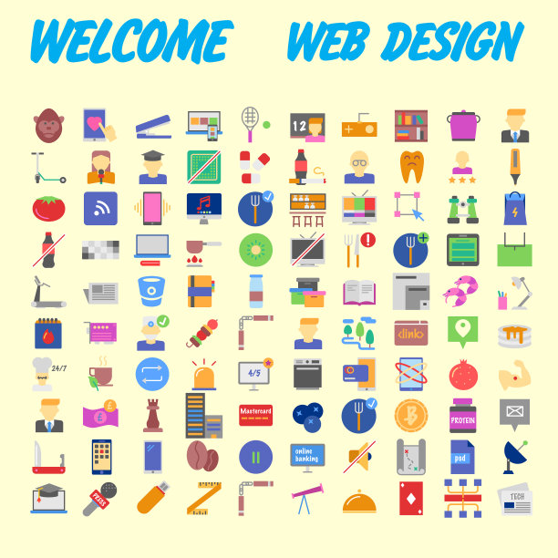 100个通用图标用于不同的网页设计图片下载