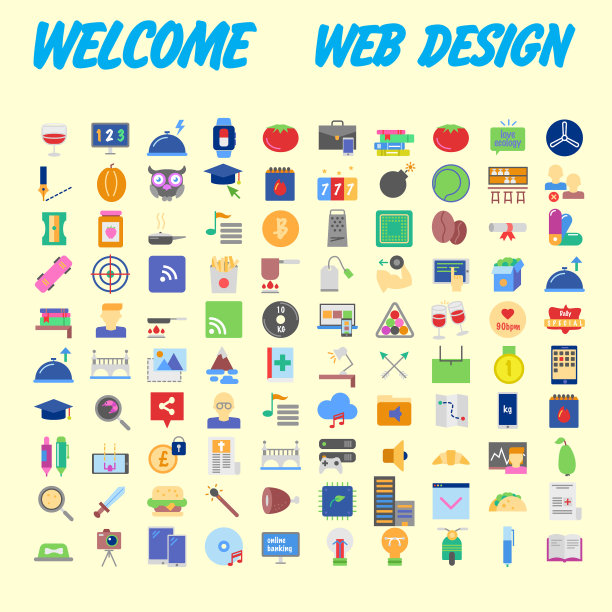 100个通用图标用于不同的网页设计图片下载