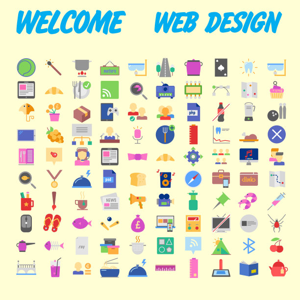 100个通用图标用于不同的网页设计图片下载