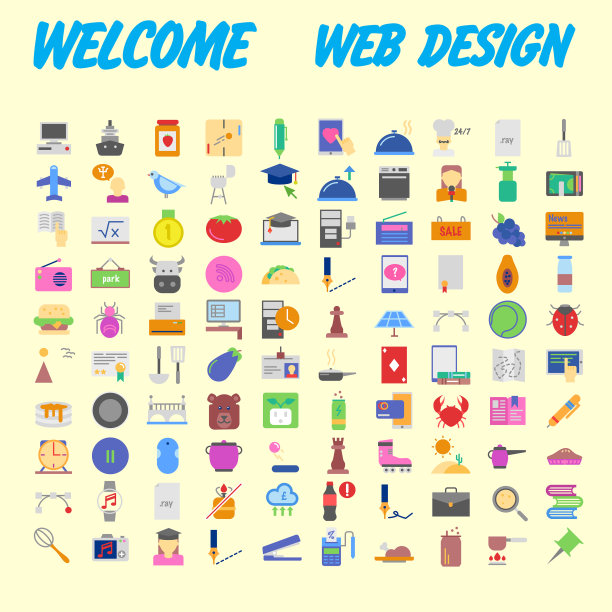 通用的一套社会技术家庭图标图片下载