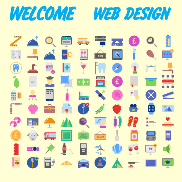 通用的一套社会技术家庭图标图片下载