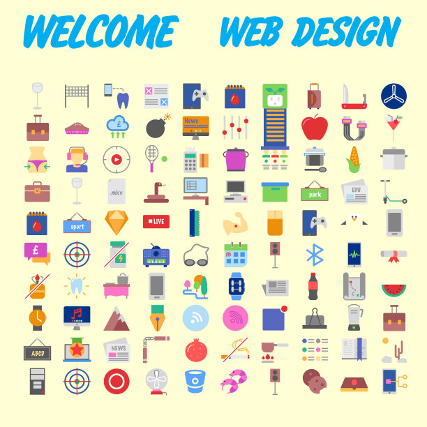 图标包为设计师和开发者图标图片下载