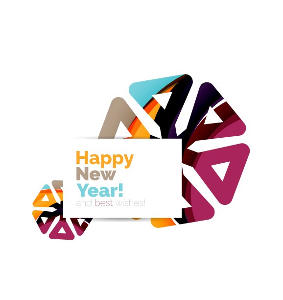 几何圣诞销售或促销广告横幅图片下载