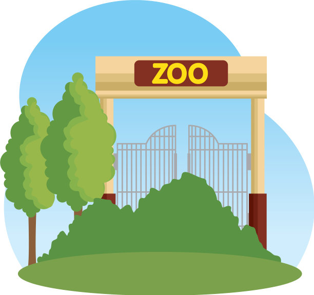 动物园入口正面图片下载