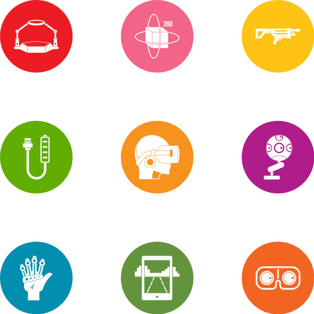 人造世界图标设置扁平风格图片下载