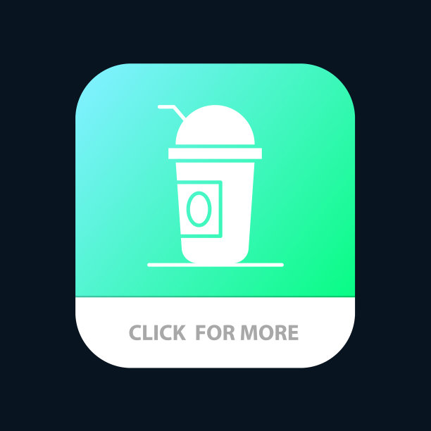 美国柠檬水州移动应用程序图片下载