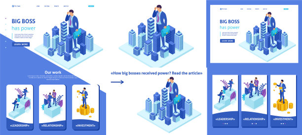 等距商人俯视城市图片下载
