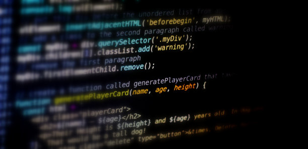 代码，HTML, php web编程的源代码。抽象的代码的背景。计算机代码的HTML。编程代码背景，软件编码开发，抽象计算机脚本。图片下载