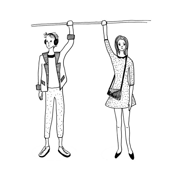 年轻人乘公共汽车或地铁去。看不同的方向。图片下载