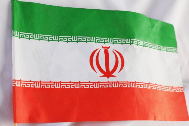 伊朗国旗的特写图片下载