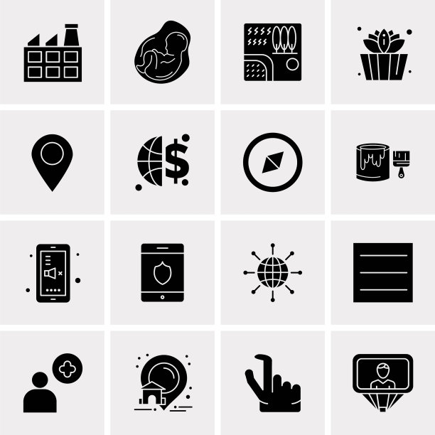 设置16个通用图标业务图片下载