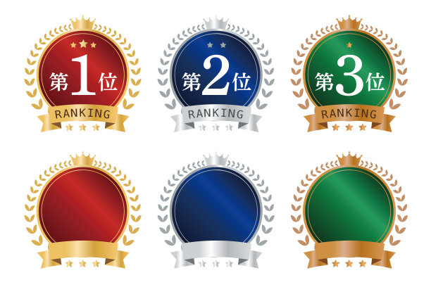 排序图标矢量图图片下载