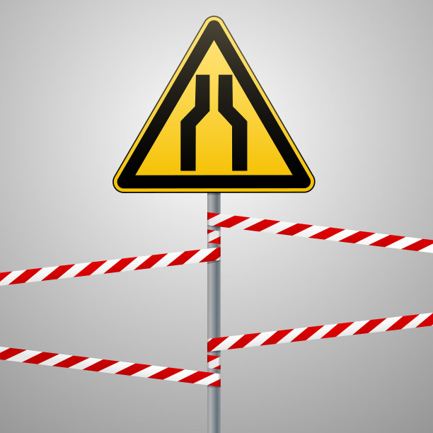 小心狭窄的通道安全措施图片下载