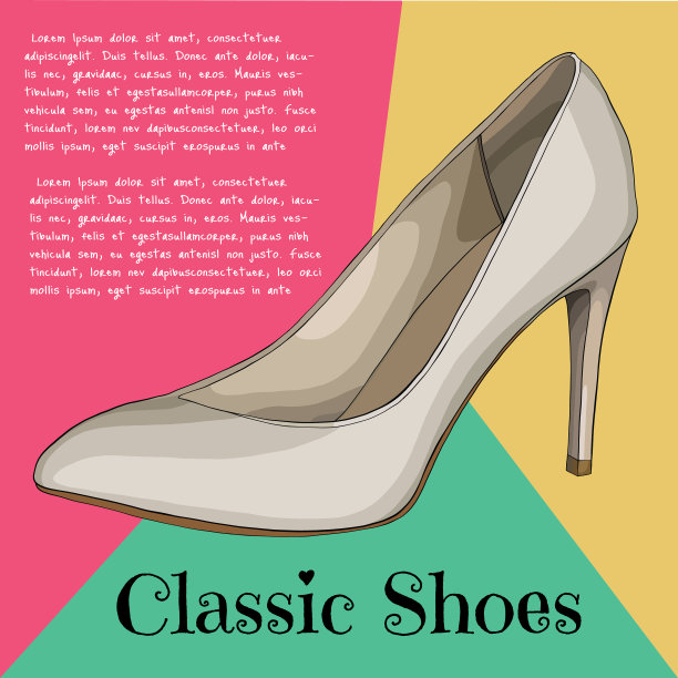 女性的腿图片下载