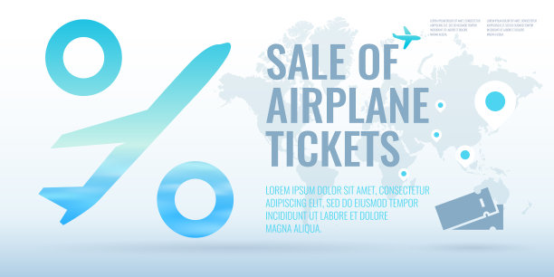概念海报销售和折扣飞机图片下载
