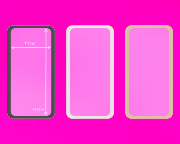 网状粉色手机背景套件图片下载