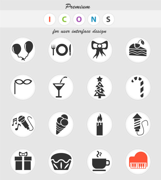 庆祝活动图标设置图片下载