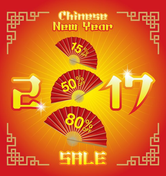 春节销售背景图片下载
