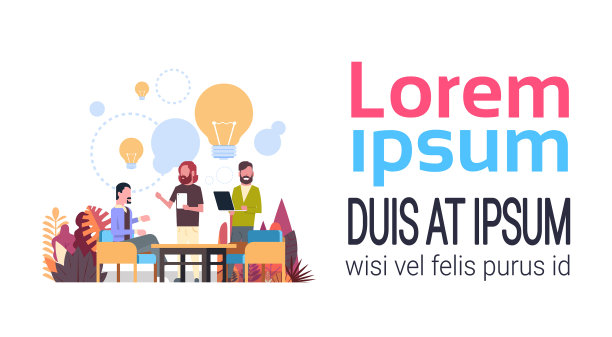 灯光背景上的新概念图片下载