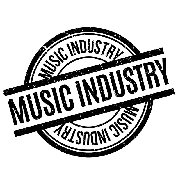 音乐行业橡皮图章图片下载