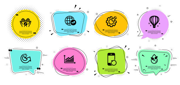 有机产品世界统计和图表图标图片下载