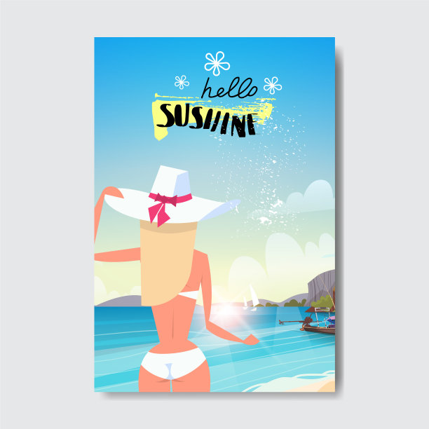 性感的女人戴帽放松阳光沙滩booty裸露图片下载